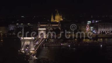 匈牙利议会的<strong>著名建筑</strong>。 布达佩斯城市的新哥特式地标。 壮丽的空中景色